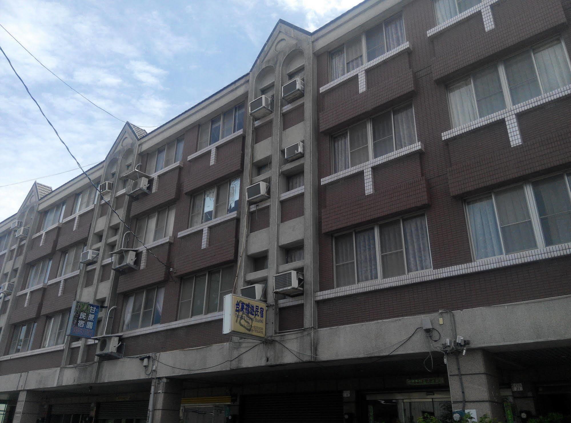 台东旅游民宿 T'ai-tung 外观 照片